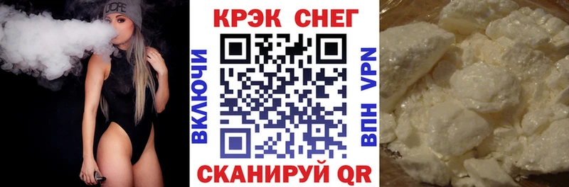 Продажа наркотиков Катав-Ивановск ЭКСТАЗИ  Галлюциногенные грибы  МЕФ  Cocaine 