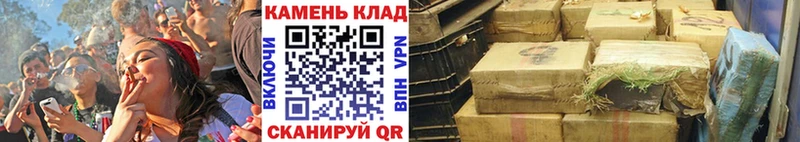 ГАШИШ Изолятор  где продают наркотики  darknet Telegram  Катав-Ивановск  OMG ссылка 
