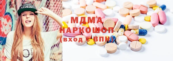 герыч Алексин