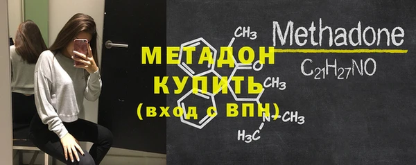 jwh Алзамай