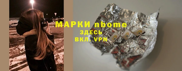 герыч Алексин