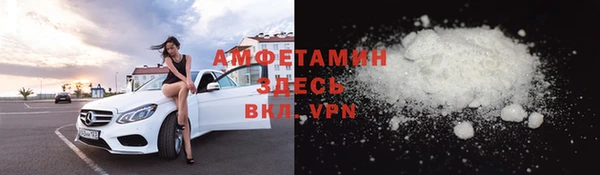 МДМА Алексеевка