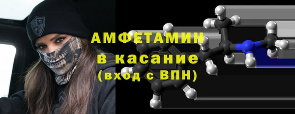 МДМА Алексеевка