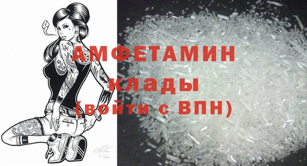 jwh Алзамай