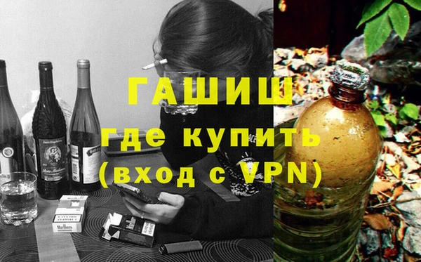 МДМА Алексеевка