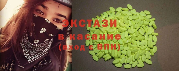 jwh Алзамай