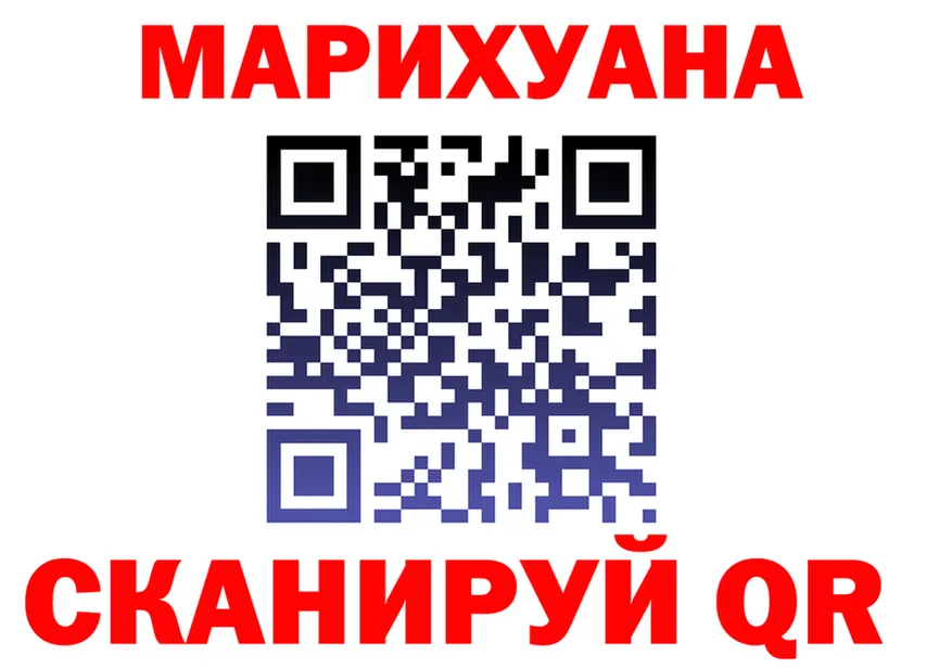 А ПВП СК КРИС зеркало мориарти блэк спрут Катав-Ивановск