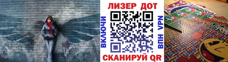 Марки NBOMe 1,8мг  дарнет шоп  Катав-Ивановск 