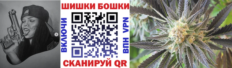Каннабис ГИДРОПОН  продажа наркотиков  Катав-Ивановск 
